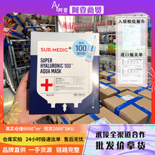 ��һ�����l��26.10��Ԋ÷�����䲣�����aˮ������Ĥ10Ƭ�����Մ