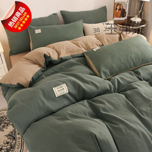 ��ɫ���G�R����������Ʒ�ļ����ļ���α��������ױ��ֱ��ӱ���