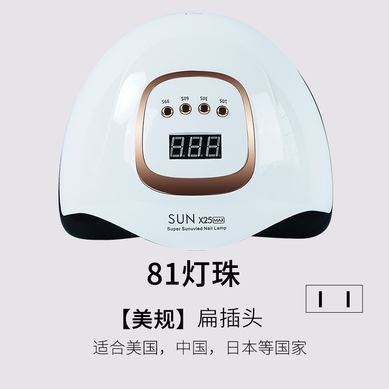 380W速乾ネイルライト、ネイルジェル硬化ライト、ネイルサロン用ライト、多電圧対応|undefined