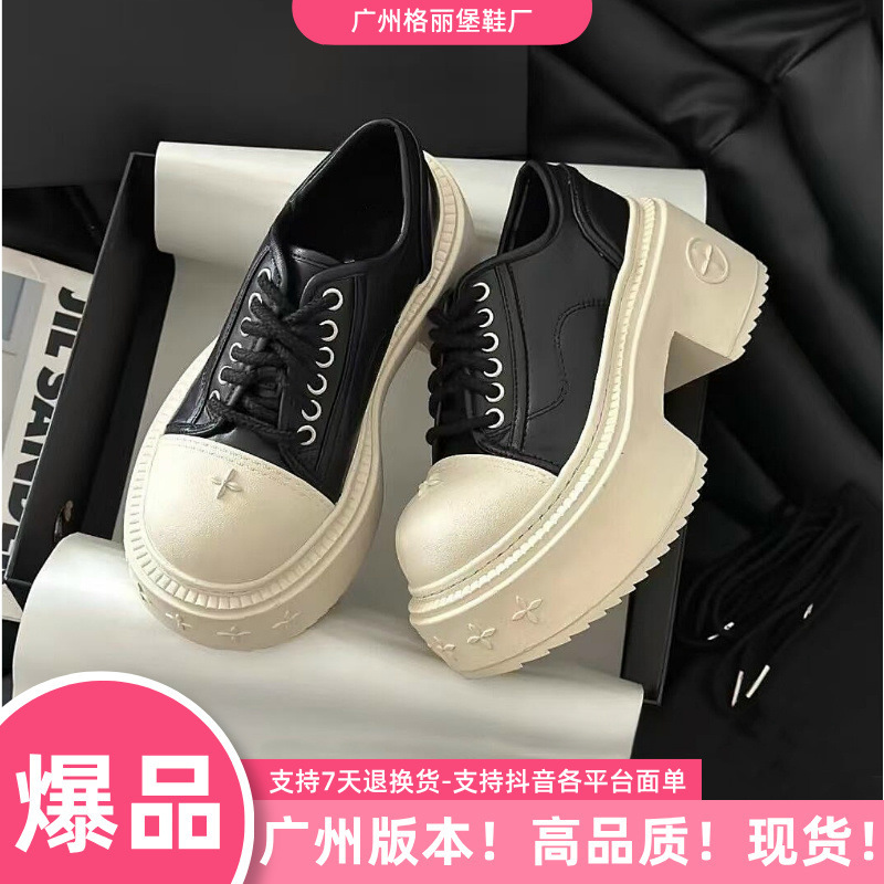 SMFK Wilderness Cruciferous Big Toe Derby Shoes Women's 2024 Spring and Summer New Elevated Platform Lace-up Canvas Low-top Shoes