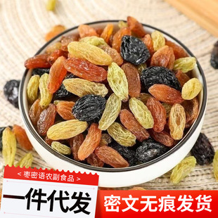 �½����������w����ʸɴ��b�o������ɢ�b��ʳ��ɫ�����½�����