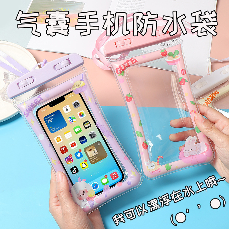 Mobile Phone Waterproof Bag Touchscreen Swimming Airbag Drifting Water Park Splashing Water Diving Special Bag Waterproof Mobile Phone Case