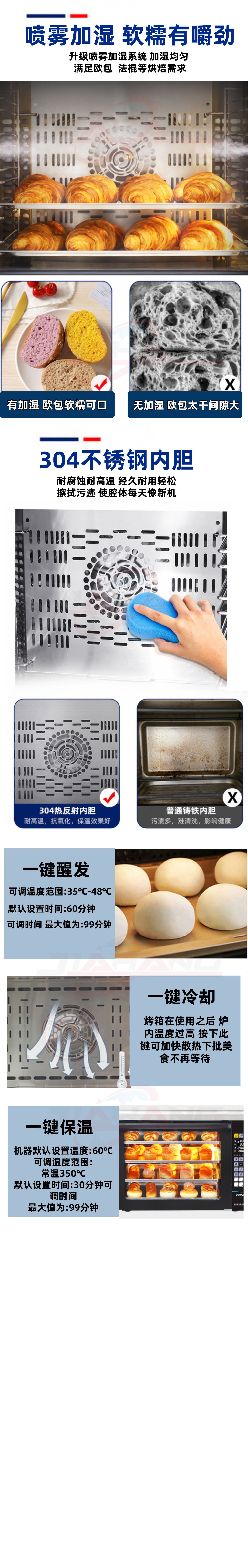 O1CN01dGyHT924Ce8WoOGsC_!!2218032067355-0-cib.jpg?__r__=1752233791265