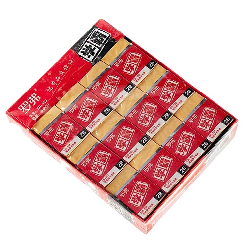 Rover student children's art cartoon eraser drawing exam 2b eraser clean exam supplies wholesale