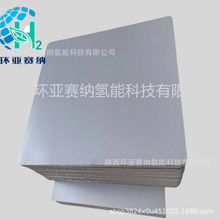 ���a���Y��^�]Ƭ ���V���^�V�ý��ٟ��Y�VƬ ��ײ��P䓟��Y�VƬ