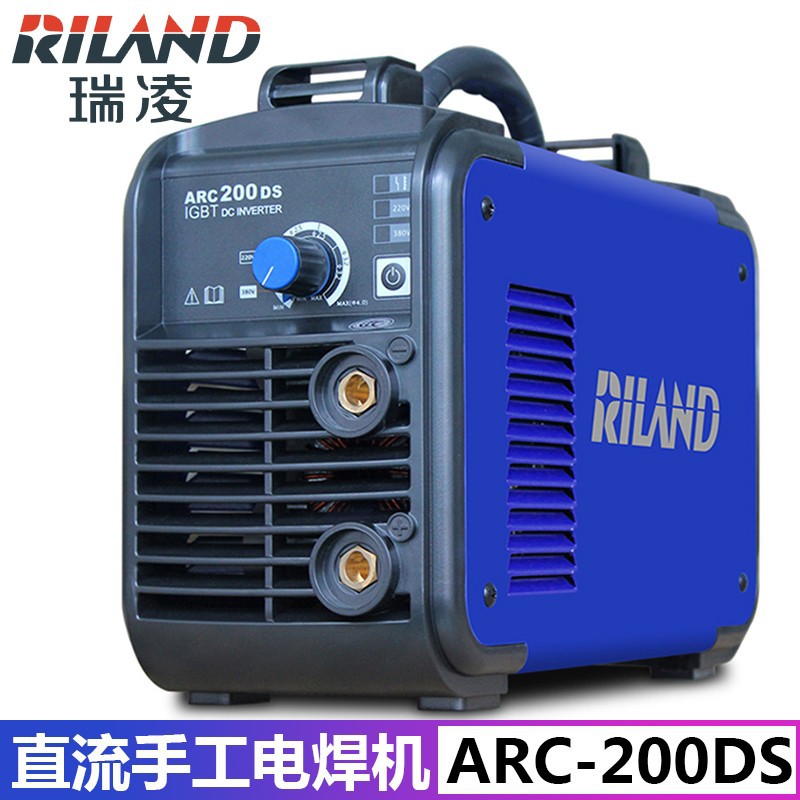 瑞凌电焊机ARC-200DS电焊机迷你型小型手工焊机双电压220V380V