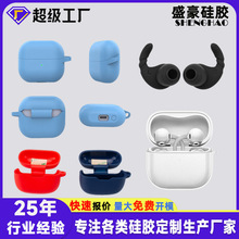 ���������轺�����׶��Ƶ������߶��������׶���������ˤ������