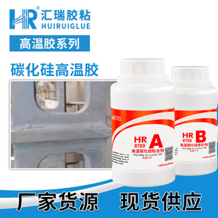 �R��8769̼����ߜ��z�ߜ�֧�ܽ��������X�մ�ɰ���ѿp���a��