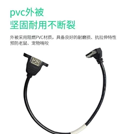 数码电源线;手机数据线;数码音频线