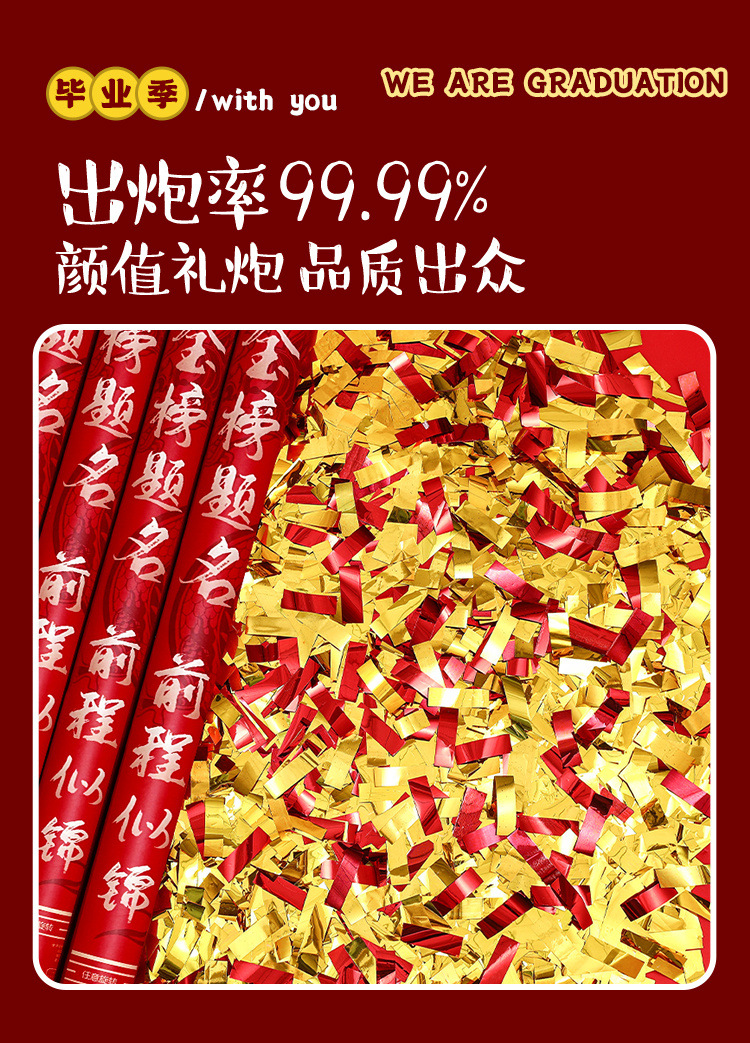 11fdf48e-c529-4a98-a6f3-306d5ddfd74e.jpe