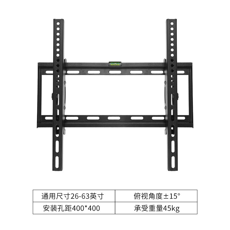 Soporte de pantalla universal de 14-120 pulgadas Soporte de TV LCD colgador universal arriba y abajo ajustable TV montado en la pared