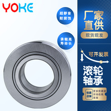 NUTR25 NUTR2562 NUTR30 NUTR3072 NUTR35 NUTR3580 �������