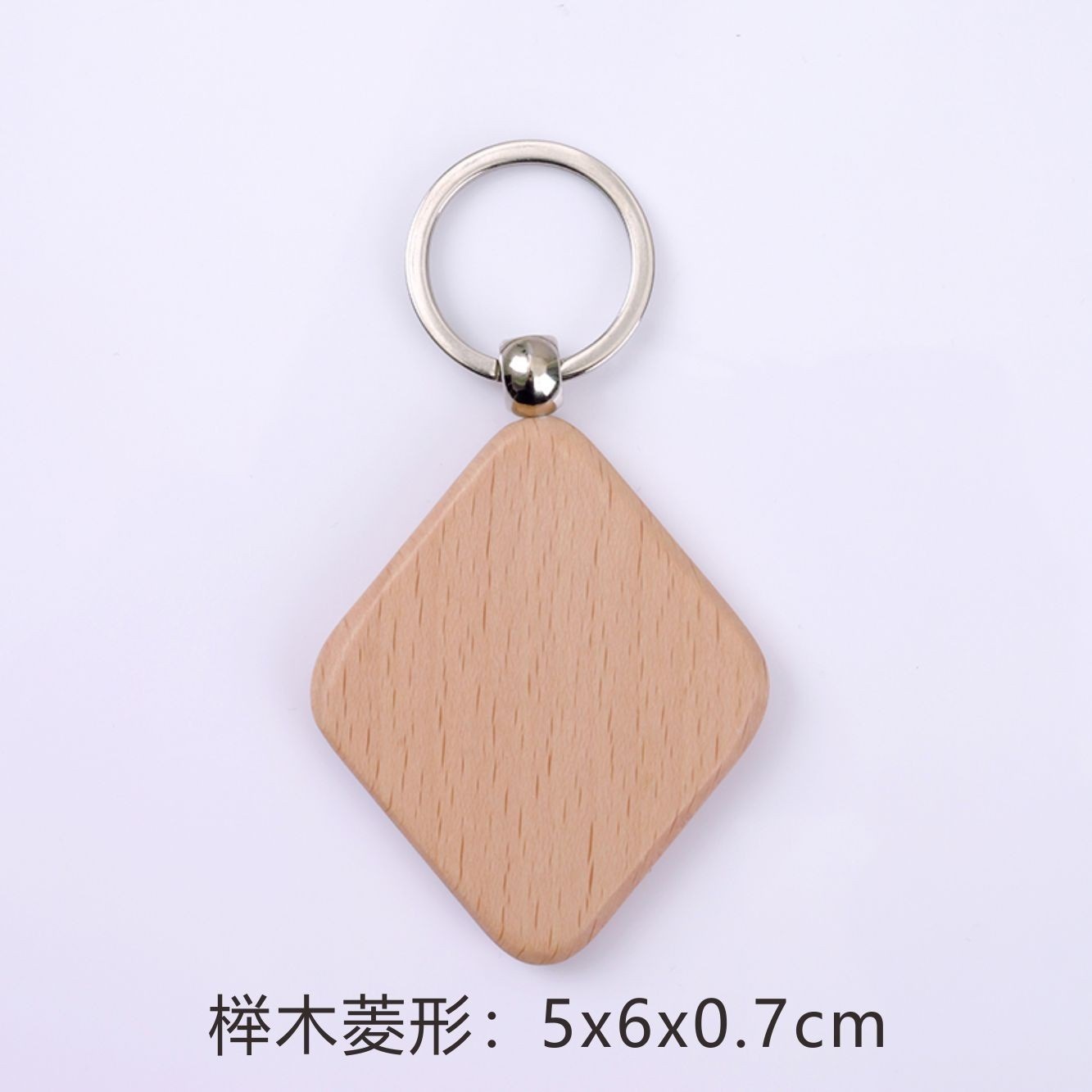 Hotel Logotipo Pareja Colgante Graduación Matrimonio Recuerdos B & B Madera maciza Llavero Número de habitación