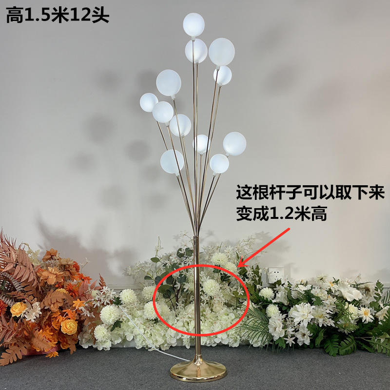 婚庆婚礼道具幸福苹果树路引灯布置装饰铁艺发光摆件龙珠灯|undefined