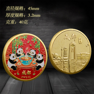 ���ξ��c�o��� �ɶ���؈�@��ӡ�o���½��ٹ�ˇƷ ���ξ��^�o��Ʒ