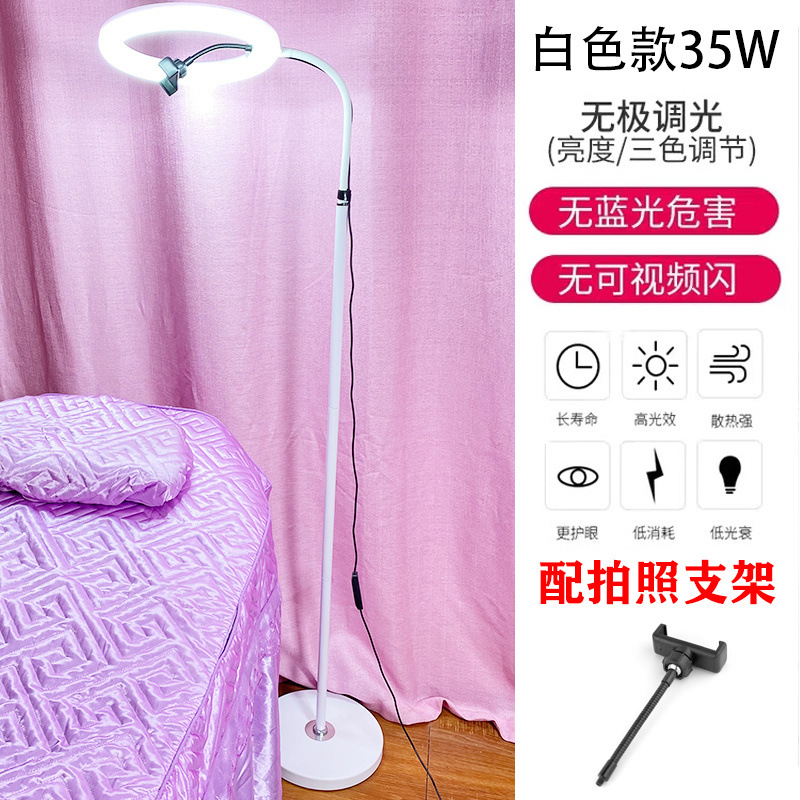 화이트-35W- 10inch - 3가지 색상 + 휴대폰 거치대