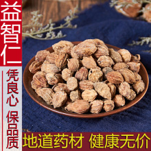 ��؛��������ș��500g��Ʒ��ˮ�����ʲ������������͌��h־����