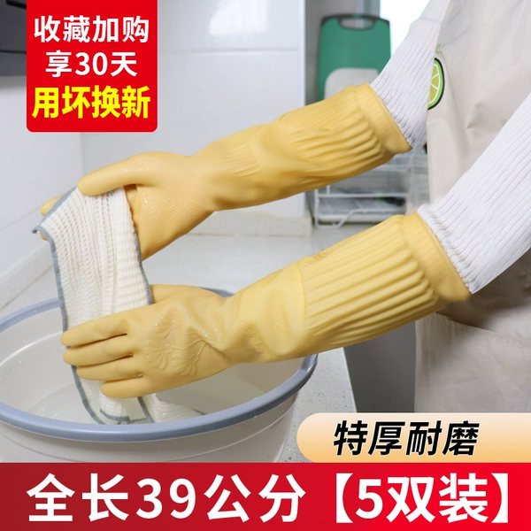 Long cream white gloves, 39cm