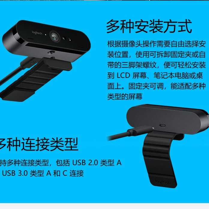 Камера Logitech C1000E HD 1080P 4K видеоконференц связь прямая трансляция красоты видео камера