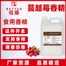 ʳ����Խݮ�㾫�決�������W���Ʒ���uѩ��ߝ����~ʳƷ����