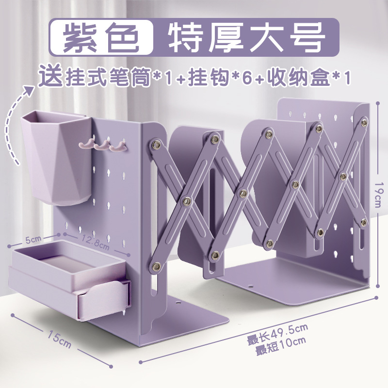 Estante de pie de libro Estante de pie Estante de escritorio Estante de pie Estante de pie Estante de estante retráctil Estante de almacenamiento de escritorio Estante de pie de libro retráctil