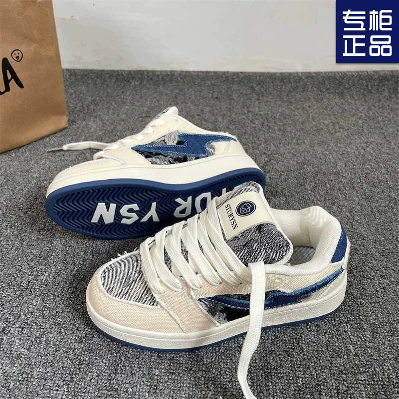 Американские нишевые пары кроссовки для мужчин и женщин