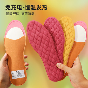 �l��a��Ь�|��������͸�����eȫ��ĸů����Ь�|���m����