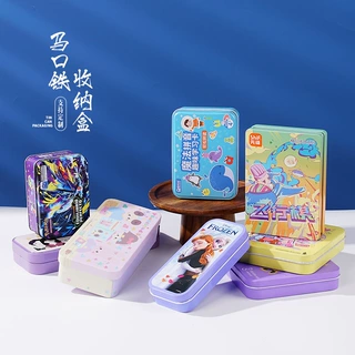 新款创意铁盒定制飞行棋儿童益智游戏收纳盒证件盒节日礼品盒批发