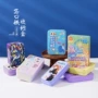 儿童新款节日定制飞行棋