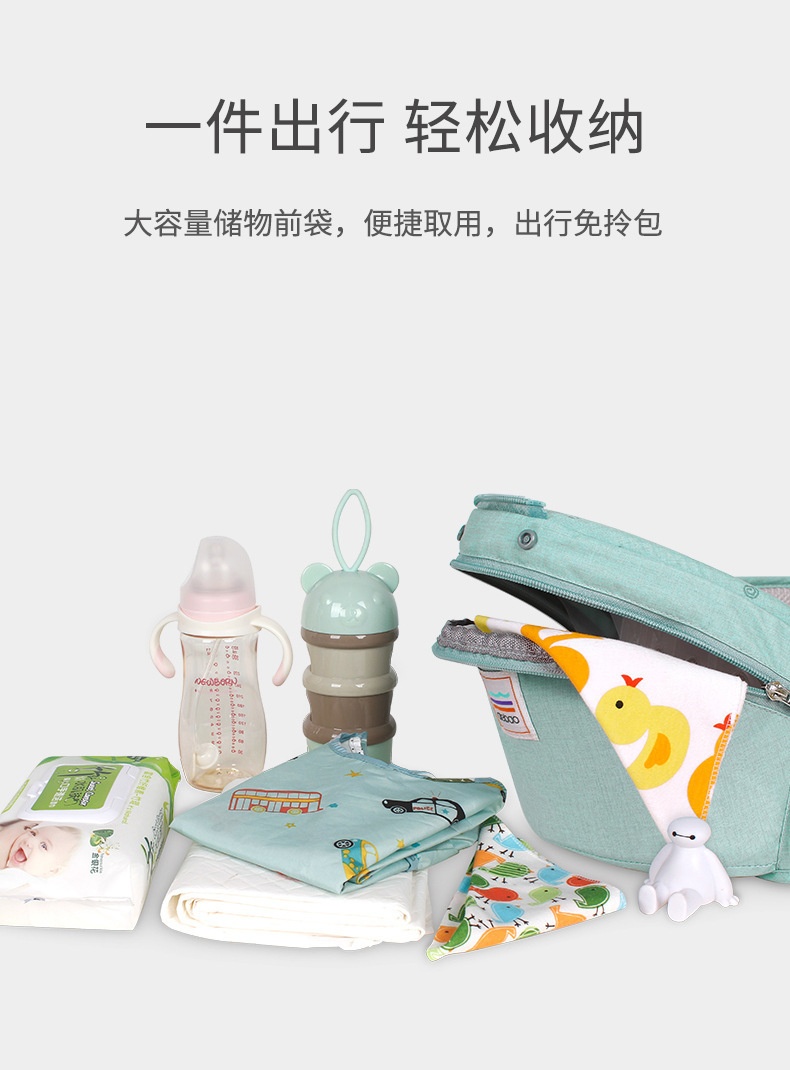 A6618详情页 (11).jpg