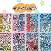 Rhythm box stickers/8 non-repeating P styles
