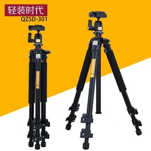 �p�b�r��Q301�η����C���_��  ���I���C�����̨�zӰ���Ǽ����b