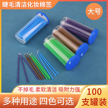 ��̖���y���������ް� �޽��޺�һ����Сëˢ��ǻ�Tș������ë