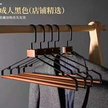 ��ľ�Fˇ�¼ܽ��ٌ���o������b�����ѝ�ܶ๦���p���Fľ�¼�