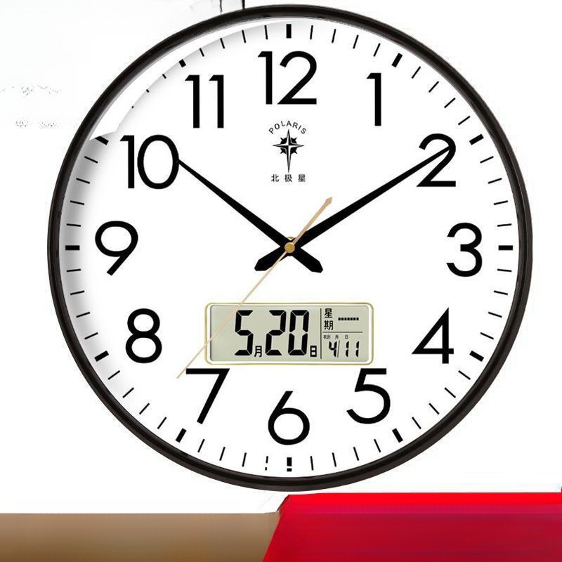 Reloj de pared de la estrella del norte sala de estar de moda doméstica reloj silencioso creativo moderno nórdico simple reloj de pared reloj de cuarzo