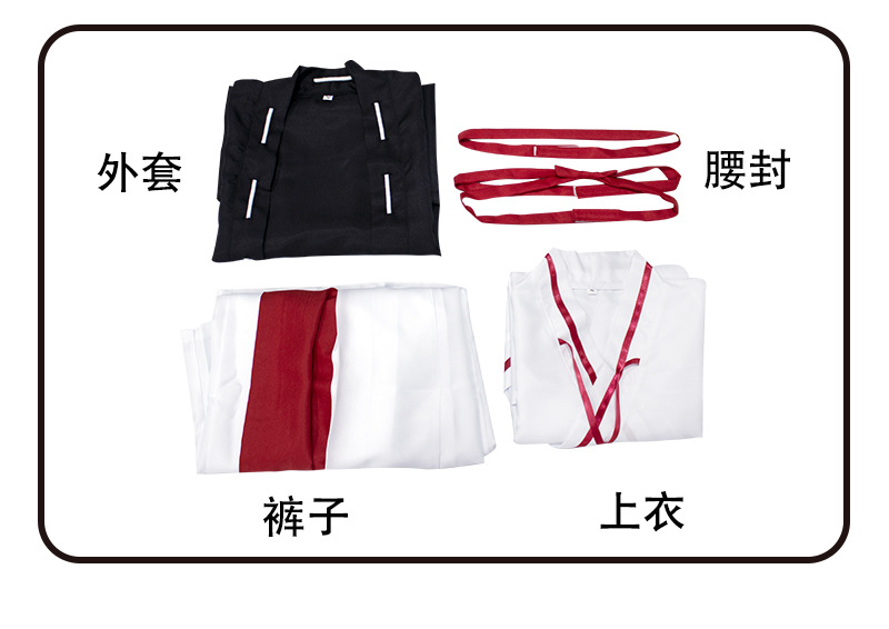 Yamada Asahi Tong Ma Men's Style