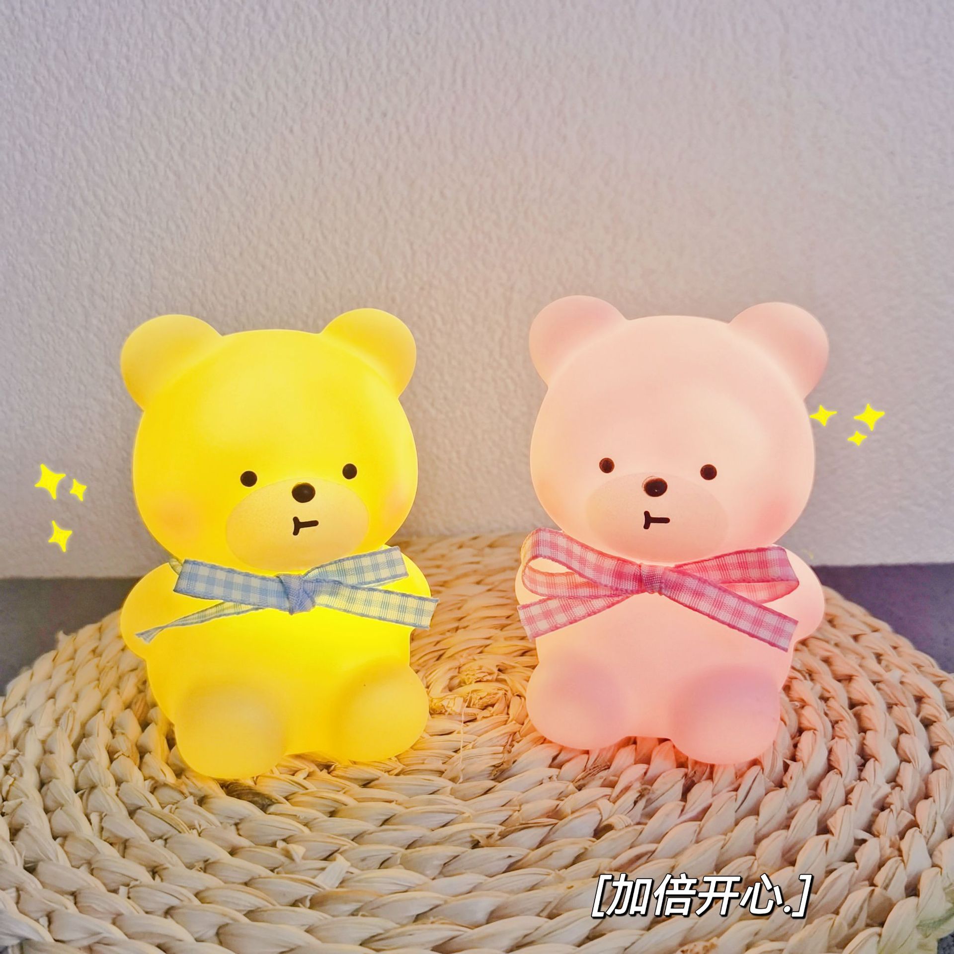 IMG_20220823_205111_mh16612724