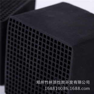 ���I�U��̎��Ҭ����C����̿�K 800���ЙC���w������ˮ��C����̿