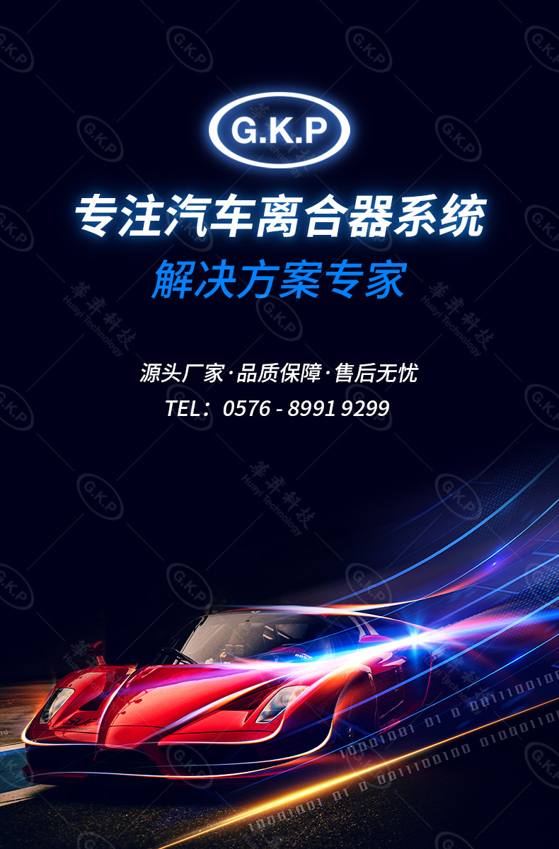 gG+cjPqtyNRshAcdJLmje5KrlxRhF0mbPCi6