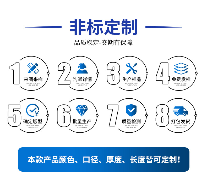详情_20.jpg