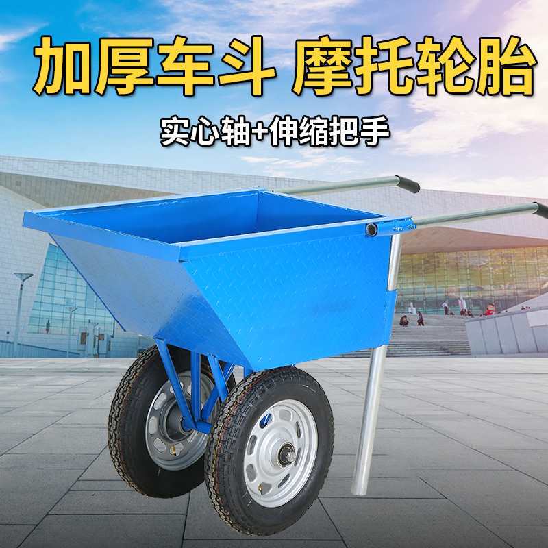 加厚劳动车建筑车工地车水泥灰斗车室内家用窄门款手推搬运车批发
