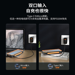 跨境無線充戶外續航太陽能充電寶30000毫安快充超大容量移動電源