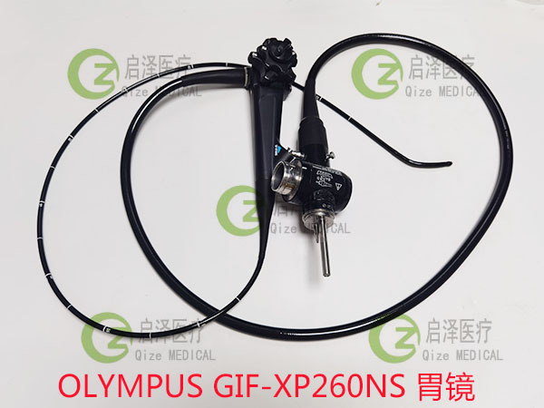 维修胃镜/OLYMPUS/GIF-XP260NS胃镜维修/奥林巴斯软镜维修