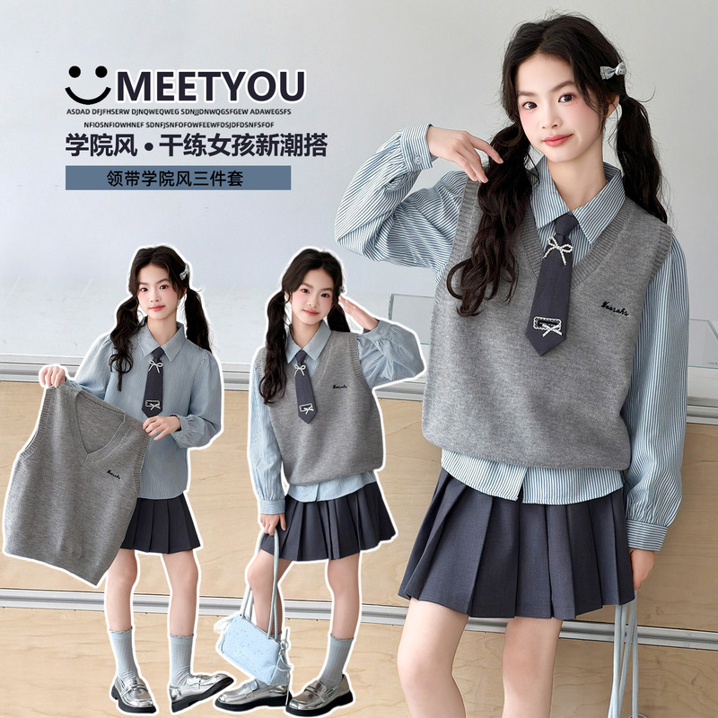 Girls' super stylish college-style three-piece skirt set, spring and autumn 2026 new model, Korean-style vest and shirt for older girls Girls' super stylish college-style three-piece skirt set, spring and autumn 2026 new model, Korean-style vest and shirt for older girls