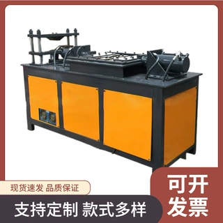 厂家供应隧道八字筋成型机格栅拱架V型钢筋压型机蝴蝶筋弯曲机