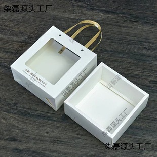 Window gift box white transparent drawer gift box underwear socks product storage box in stock wholesale logo printing