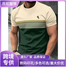 2025ꁆRdTemuϣļʿݕrкsT@|