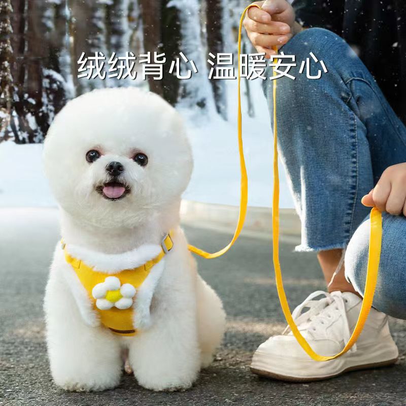 Otoño e Invierno para mascotas de felpa caliente correa de pecho perro mediano y pequeño perro cachorro Peluche suave cuerda de perro cuerda de tracción