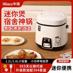 ��������1һ2��3����С�����ܲ��P䓟o�T������������