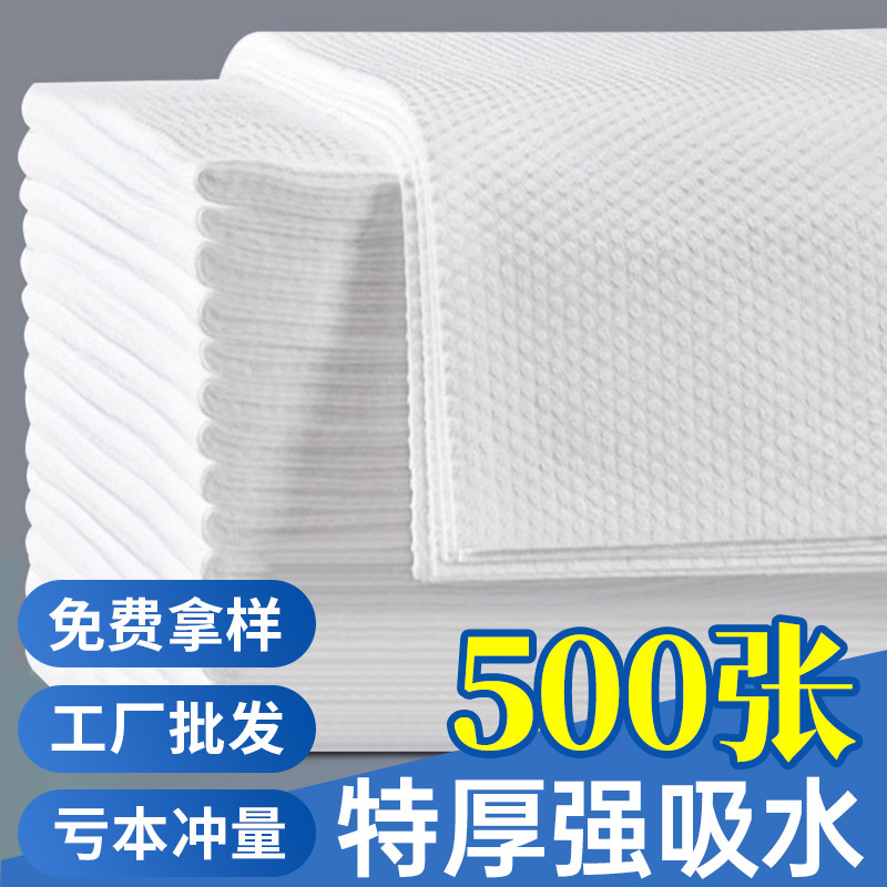 Disposable Bath Towels for Hotels, Beauty Salons, Thickened and Enlarged Bath Towels, Travel Portable Towels, Bulk Wholesale
